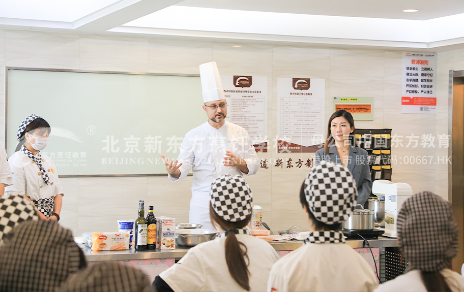 骚逼日你,大鸡巴视频北京新东方烹饪学校-学生采访